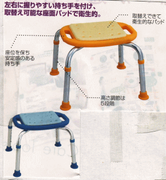 ���p�i�@�V�����[�x���`�R���p�N�g