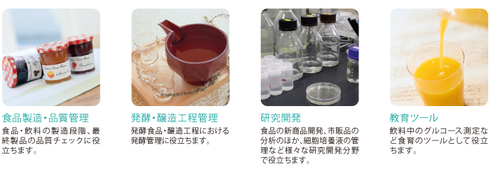 �^�j�^�@�|�[�^�u���O���R�[�X�v�@GF-501