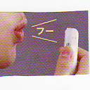 �A���R�[���`�F�b�J�[�E�A���R�[���Z���T�[�E�A���R�[�������ŃA���R�[���`�F�b�N�I