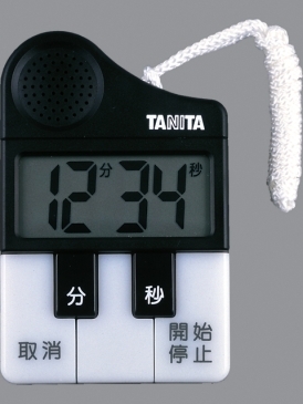 �^�j�^�@�����f�B�[�^�C�}�[