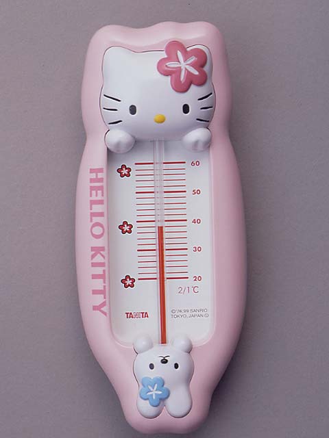 �����v�@�A�n���[�L�e�B�̓����v�B