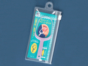 ��ۏ����@��N���[�i�[�@�N���[���^���O