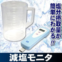 �������j�^