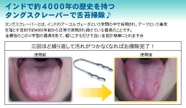 ��ۑ|���@�^���O�X�N���[�p�[�@�`�^������