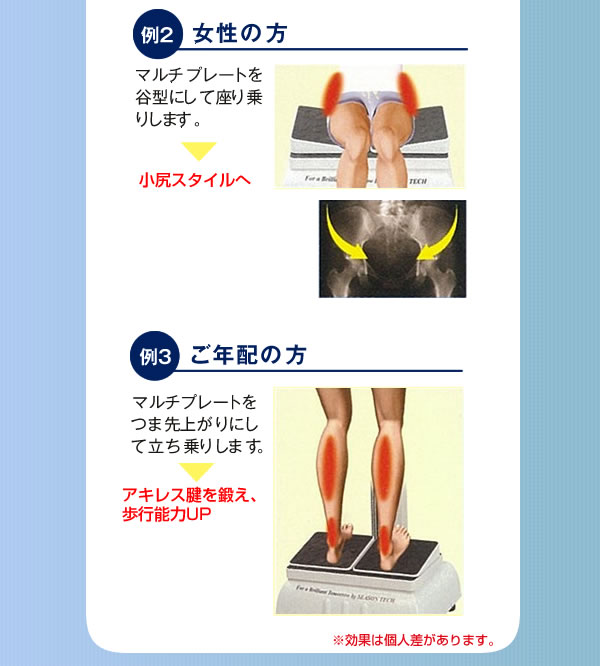 �U���}�V�[��