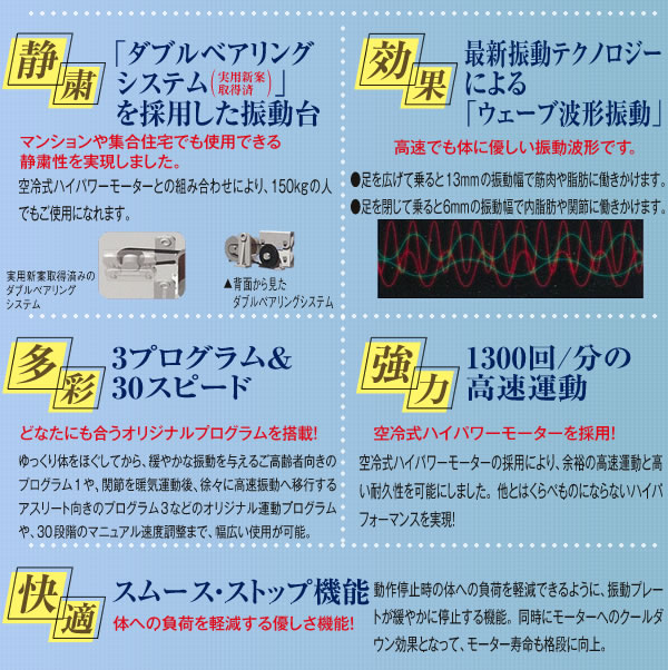 �U���}�V�[��