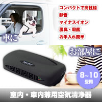 �����E�ԓ����p��C�����@XJ-1000