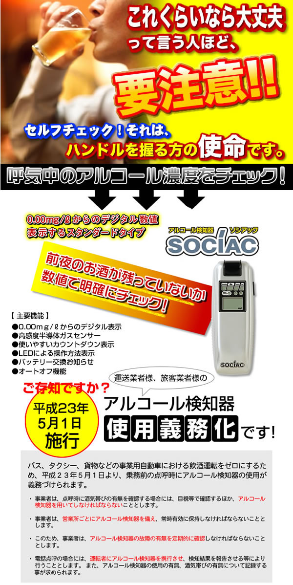 �ٺ��������@�m�d�v�\�V�A�b�N�w�@�r�b�|�P�O�R��̔�