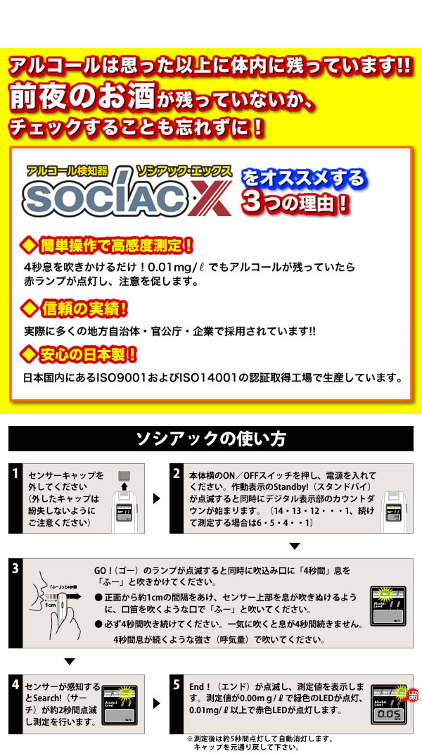 �ٺ��������@�m�d�v�\�V�A�b�N�w�@�r�b�|�P�O�R��̔�