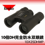 ���S�h���o�ዾ