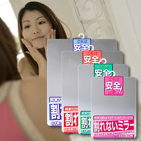 ����Ȃ����@����Ȃ��~���[