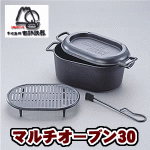 �A�E�g�h�A����